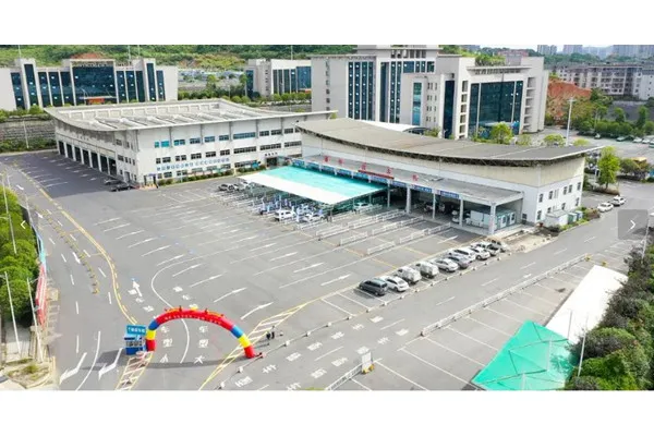 Туршилтын төвийг барих гарын авлага